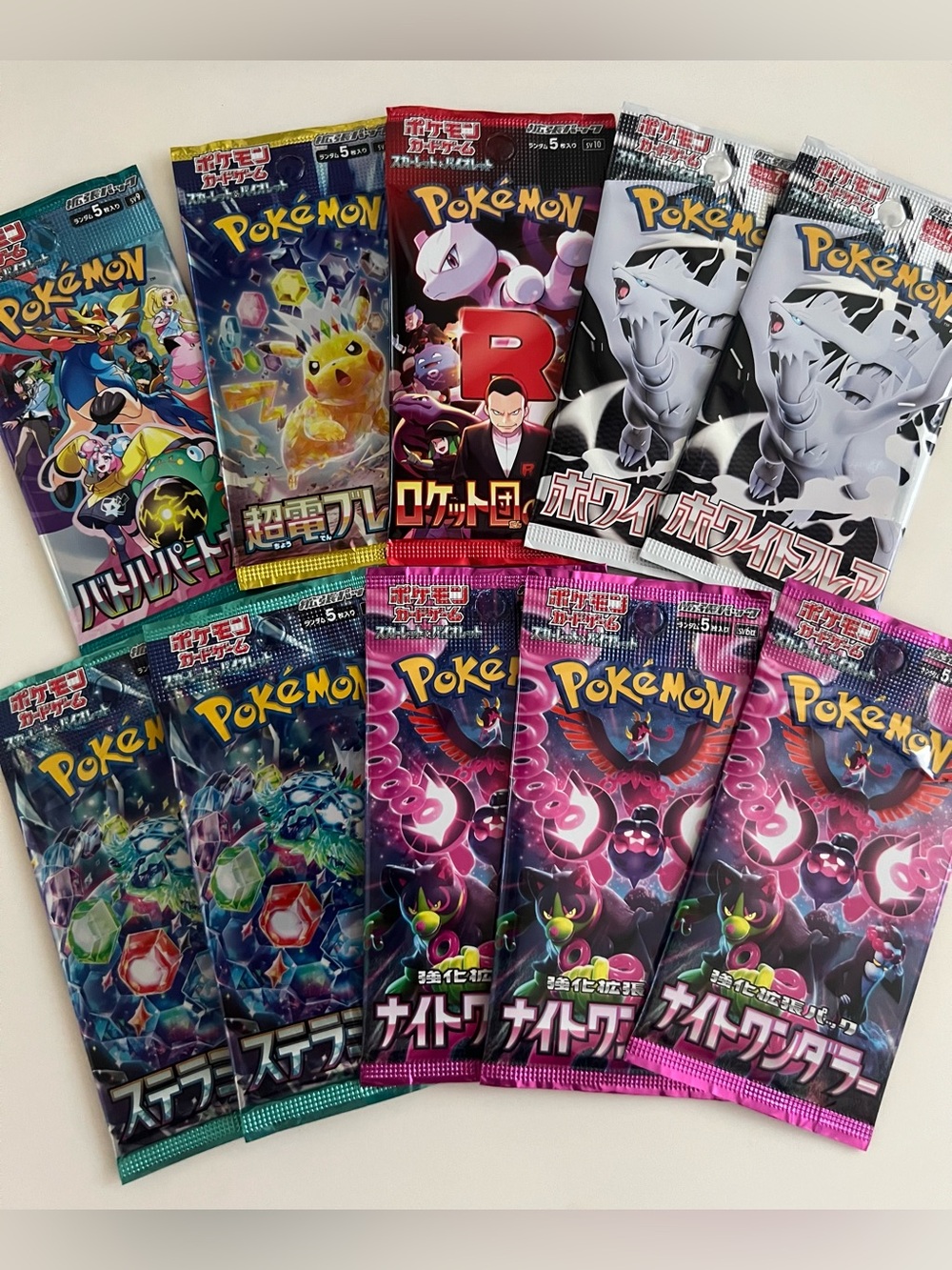 Pokemon booster pack bundle Japanese - Picture 2 of 11